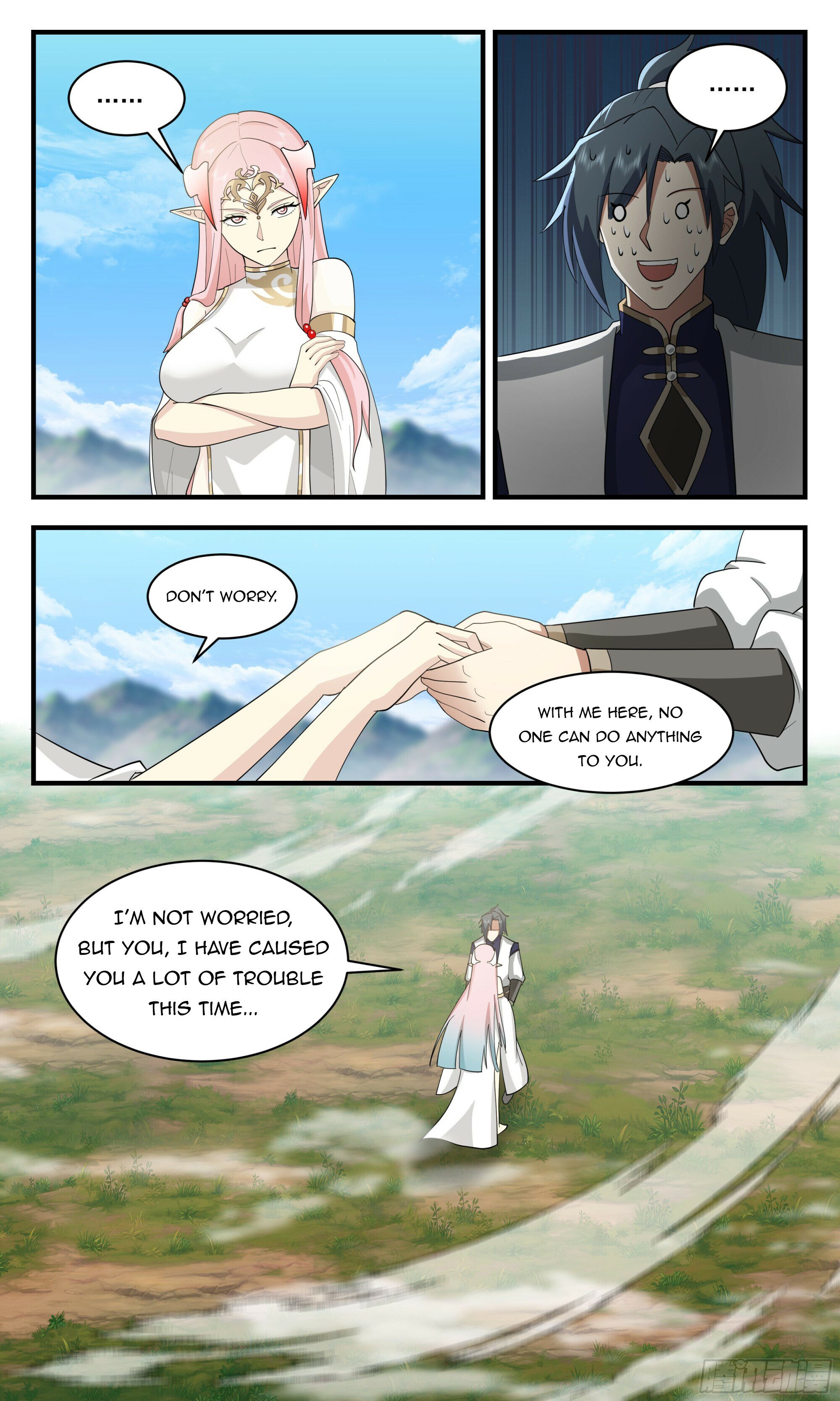 Martial Peak Chapter 2441 - page 6