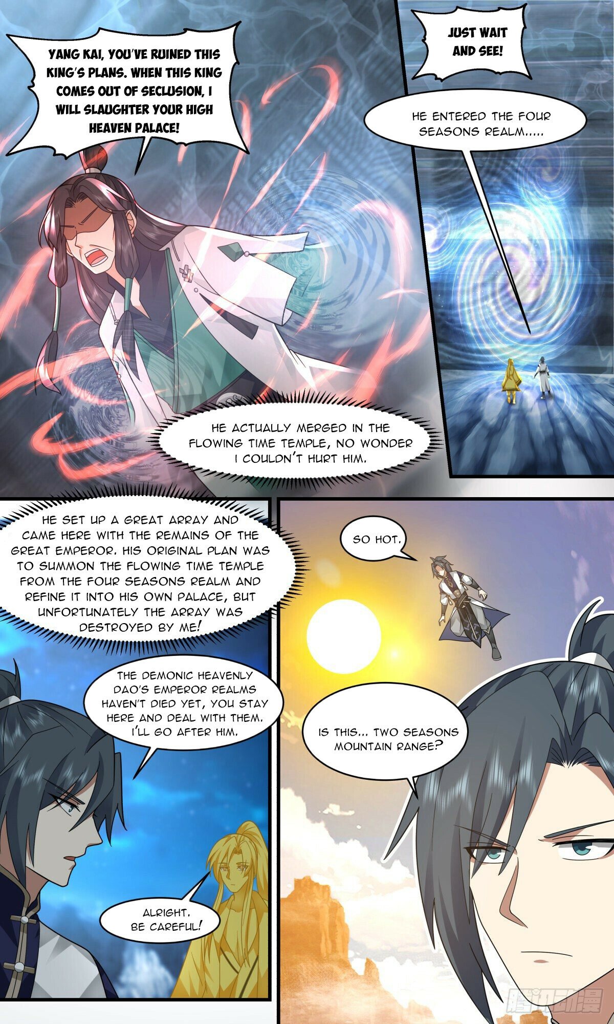 Martial Peak Chapter 2482 - page 5
