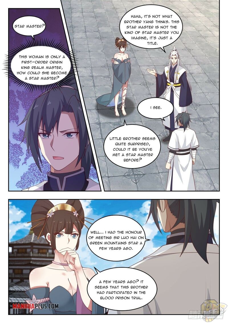 Martial Peak Chapter 1449 - page 4