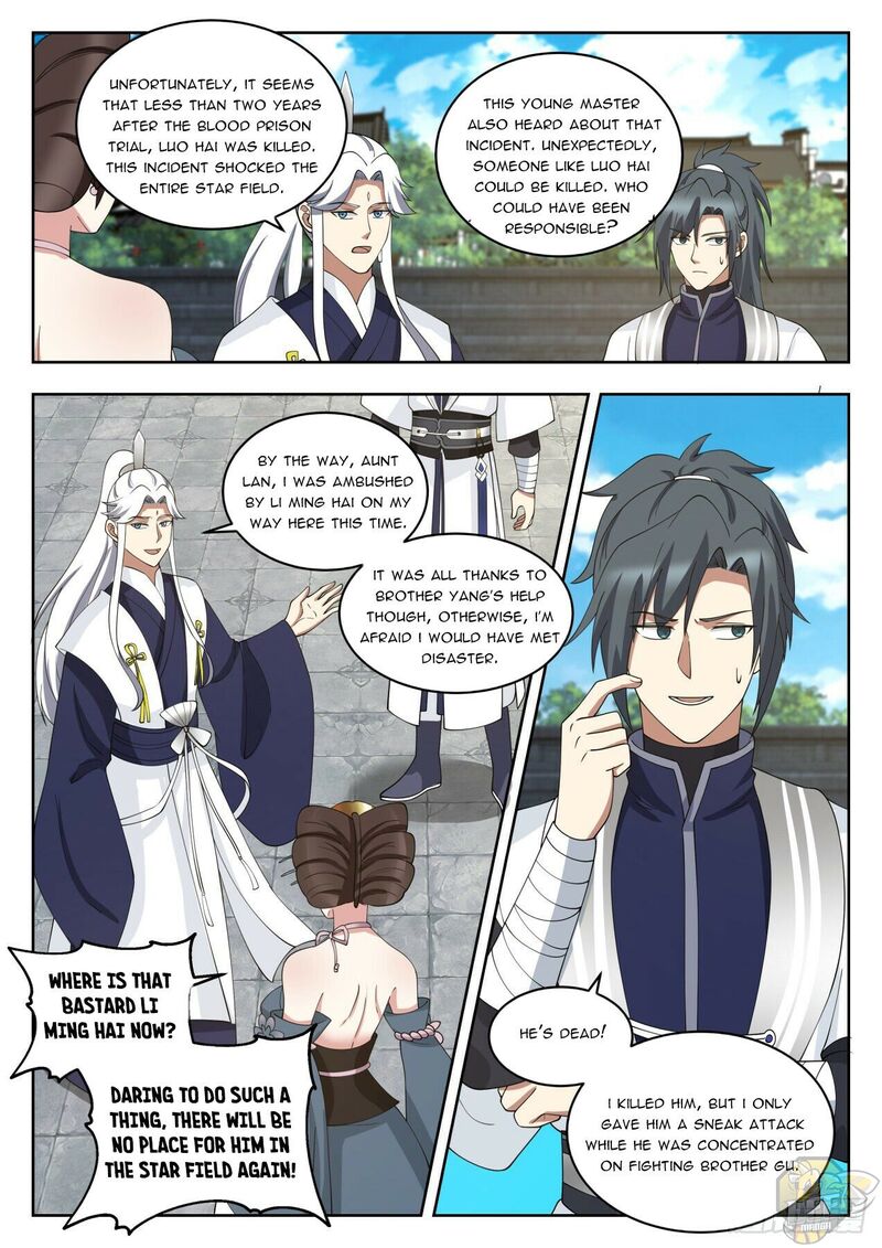 Martial Peak Chapter 1449 - page 5