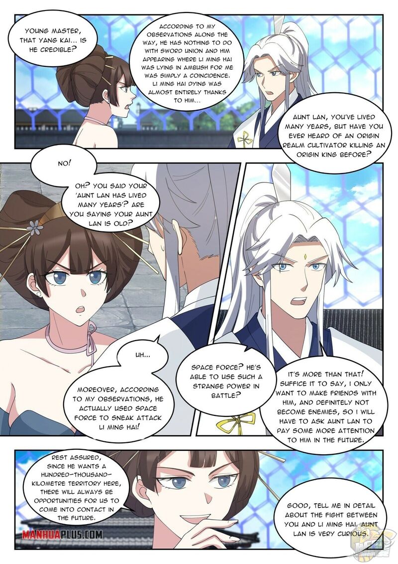 Martial Peak Chapter 1449 - page 7