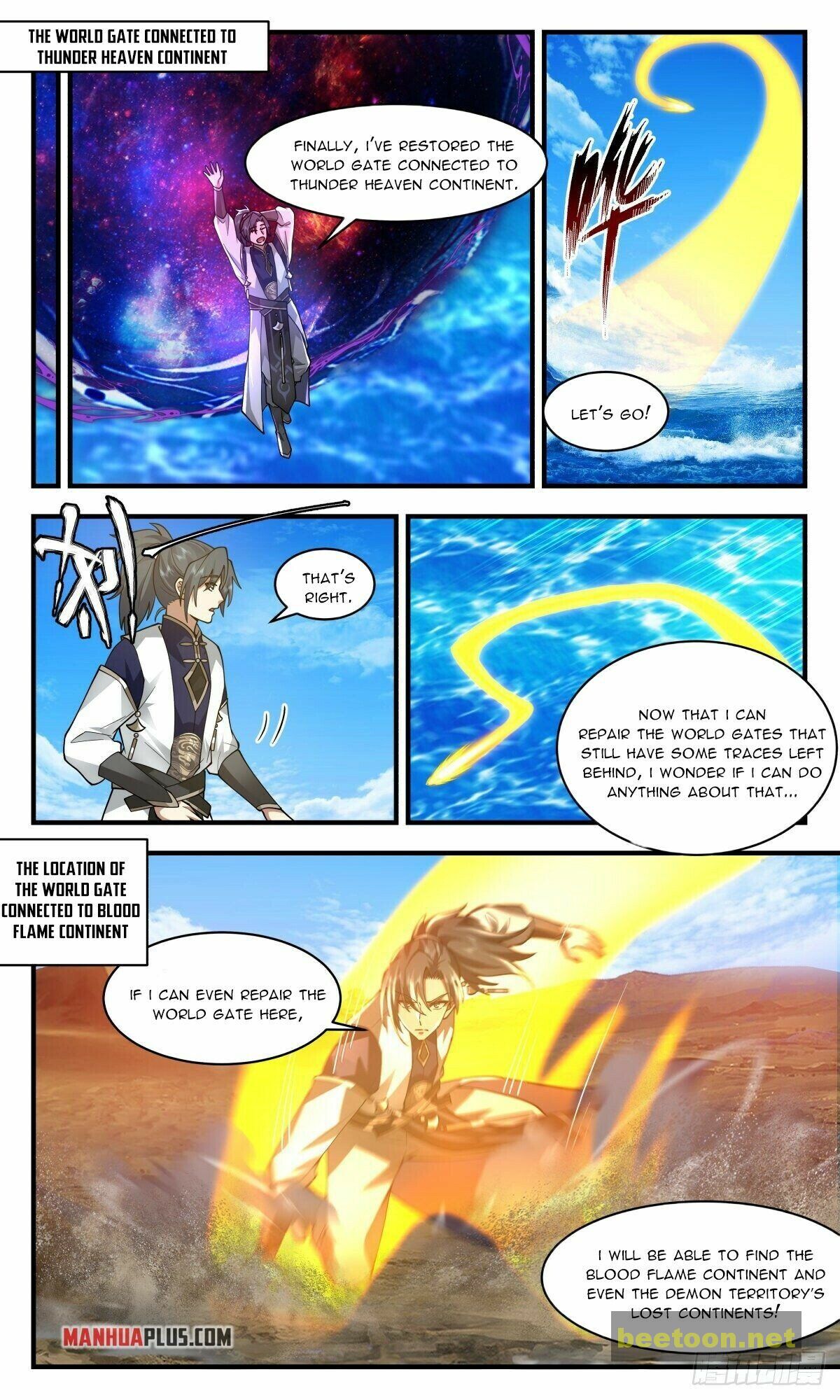 Martial Peak Chapter 2392 - page 4