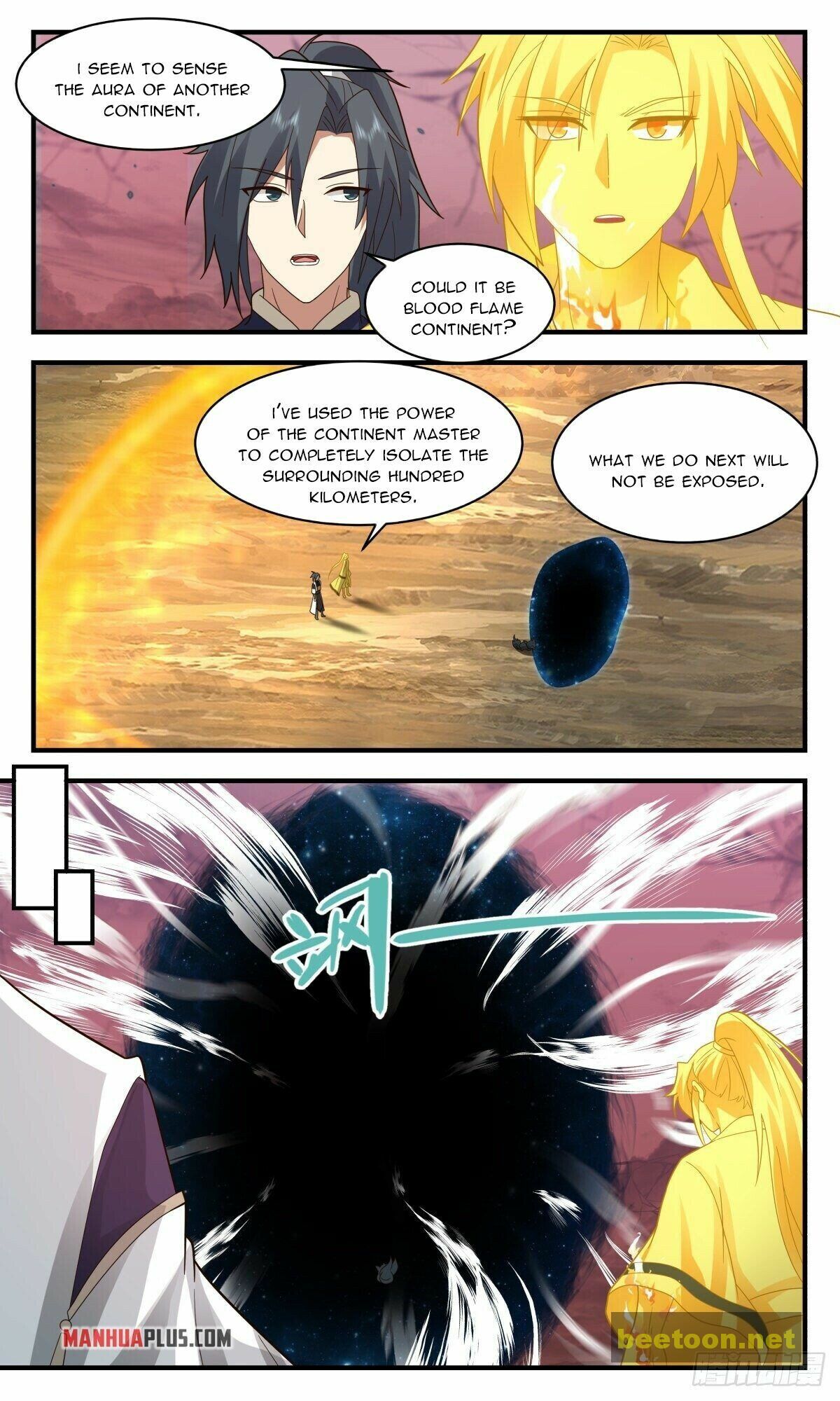 Martial Peak Chapter 2392 - page 8