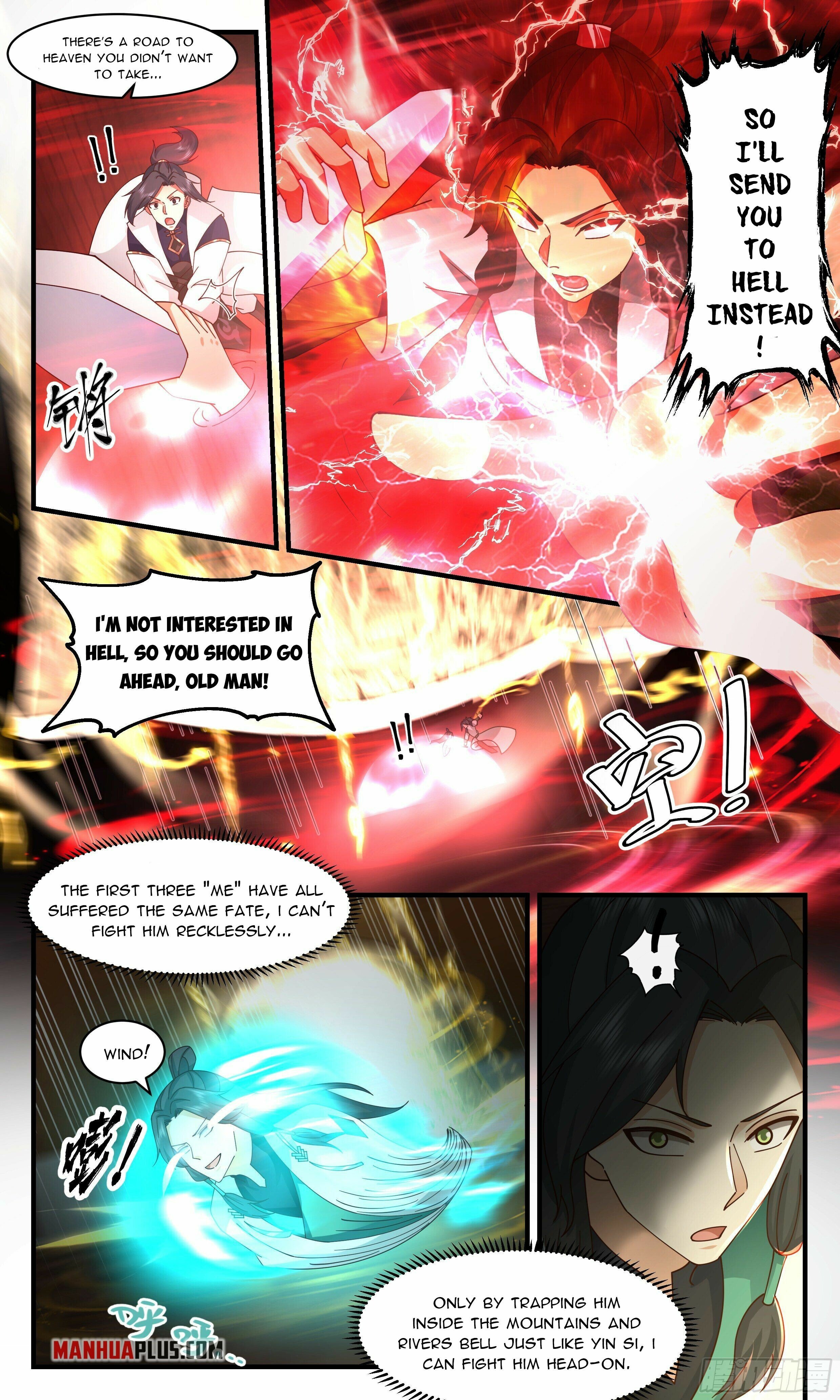 Martial Peak Chapter 2483 - page 7