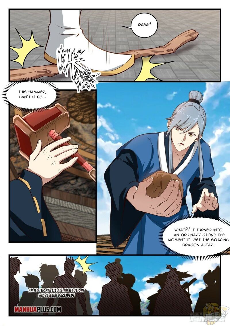Martial Peak Chapter 1605 - page 2