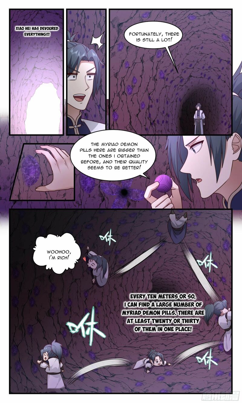 Martial Peak Chapter 2393 - page 7