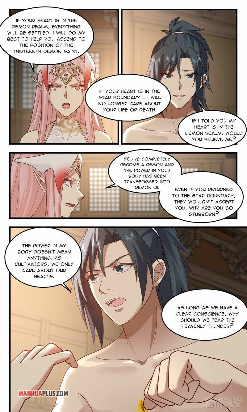 Martial Peak Chapter 2443 - page 2