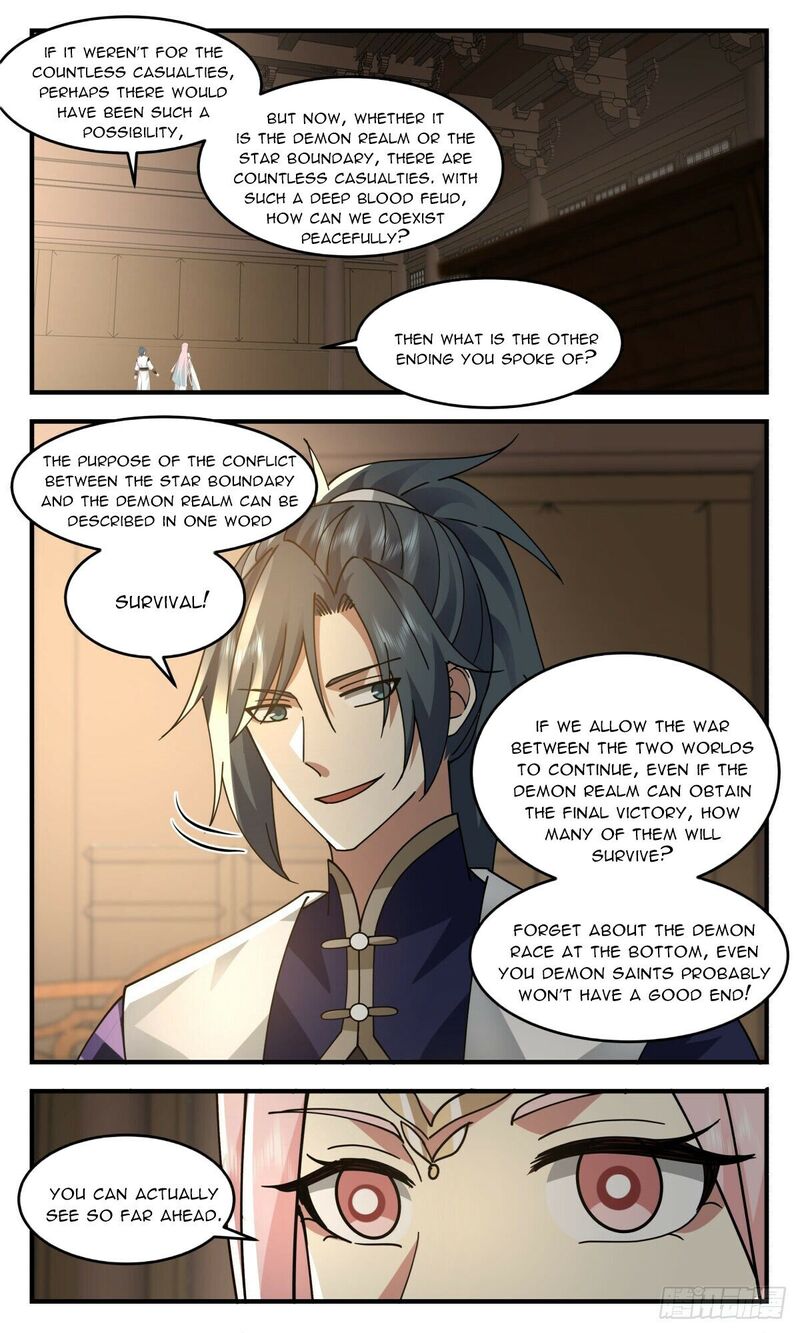 Martial Peak Chapter 2443 - page 4