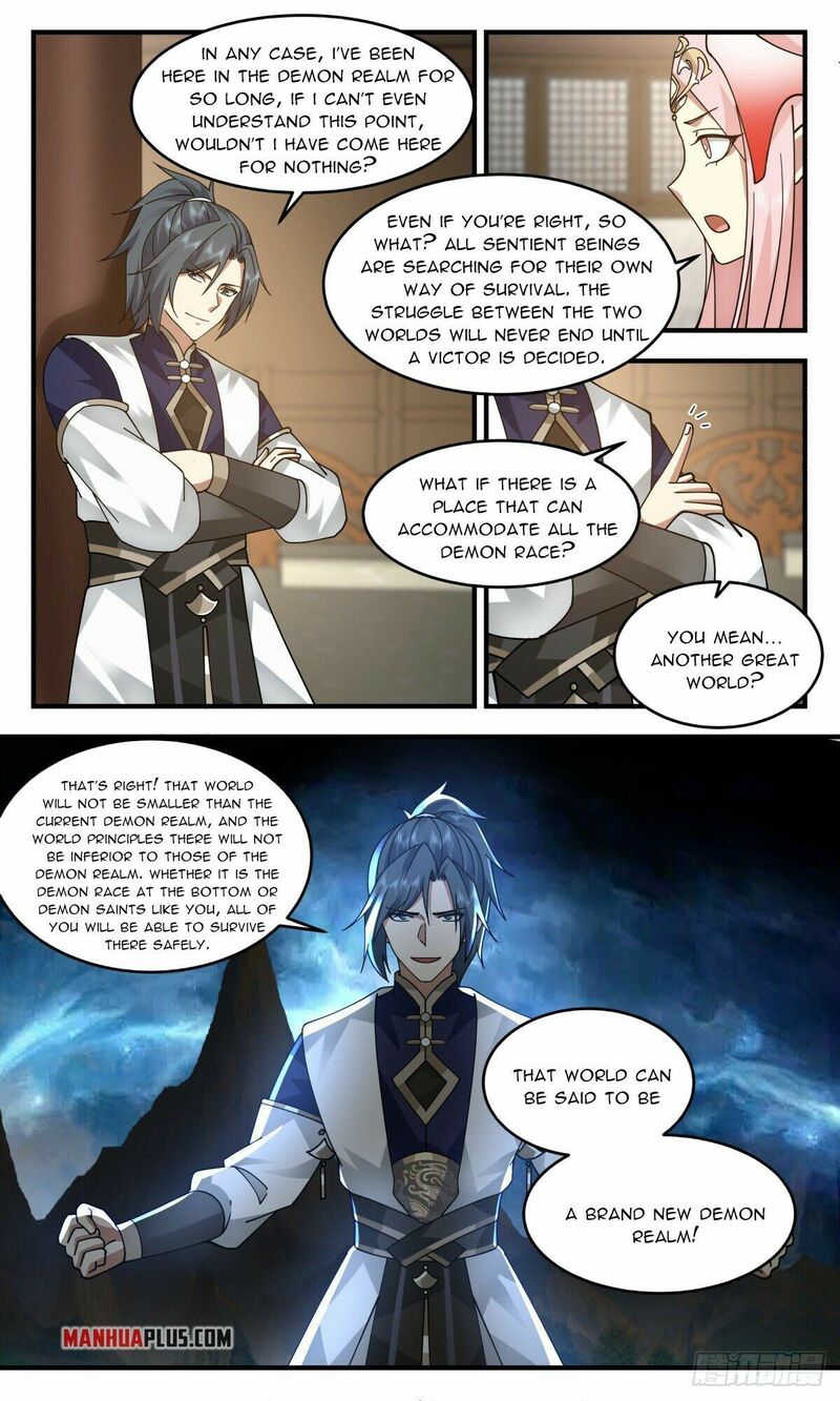 Martial Peak Chapter 2443 - page 5