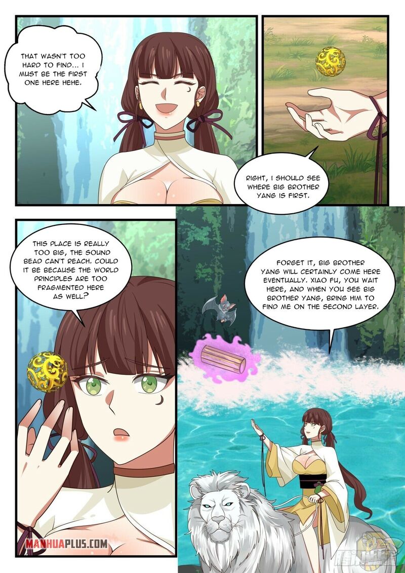 Martial Peak Chapter 1606 - page 5