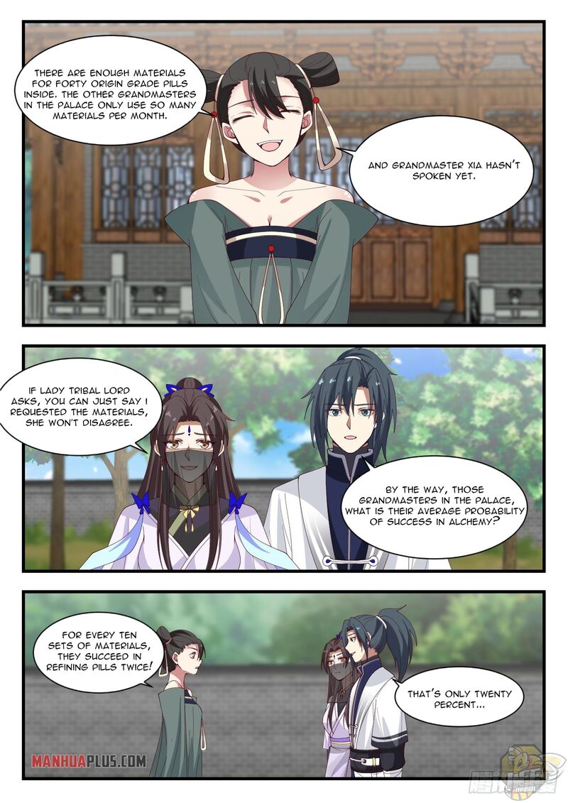 Martial Peak Chapter 1378 - page 2