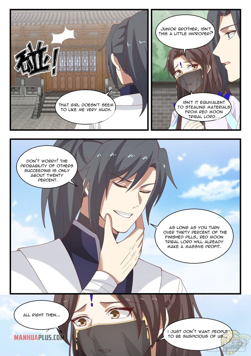 Martial Peak Chapter 1378 - page 3