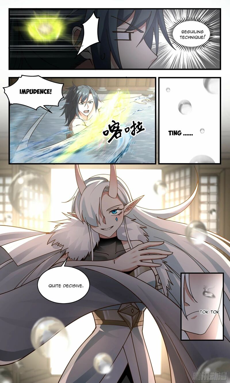 Martial Peak Chapter 2394 - page 4