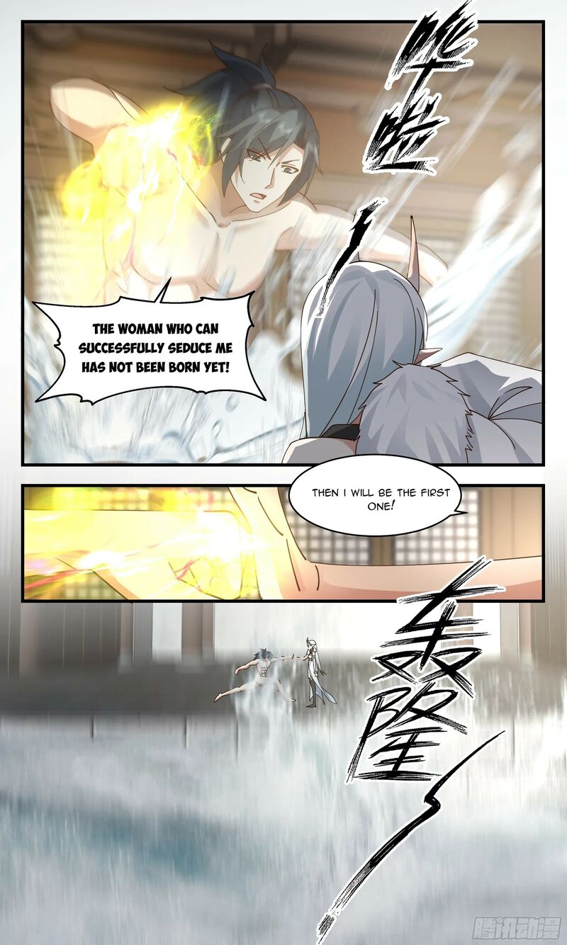 Martial Peak Chapter 2394 - page 5