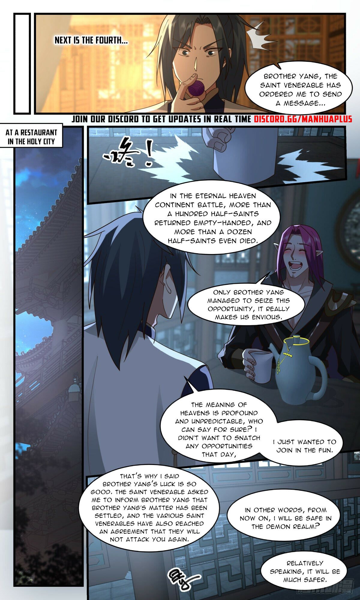 Martial Peak Chapter 2444 - page 3