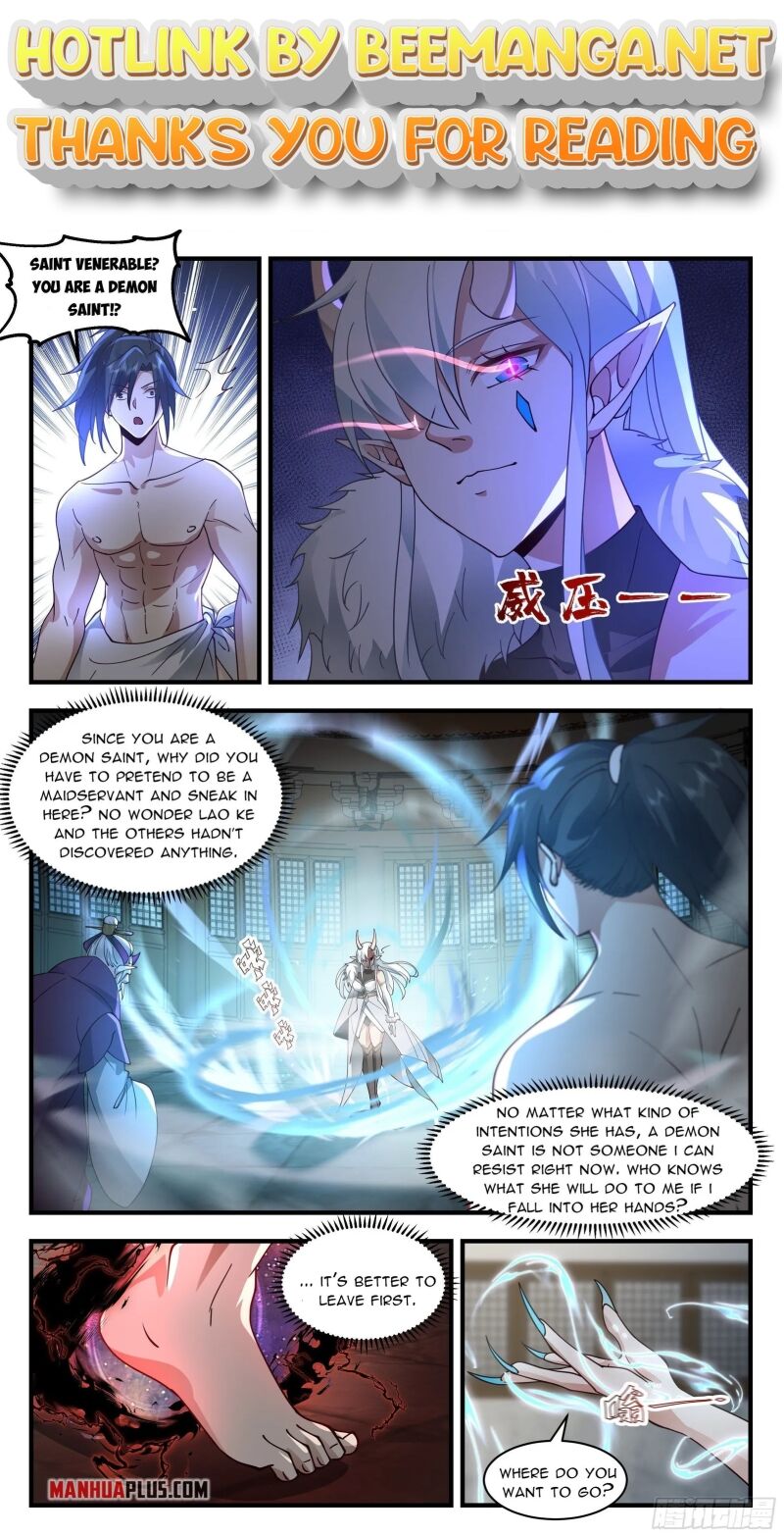 Martial Peak Chapter 2395 - page 1