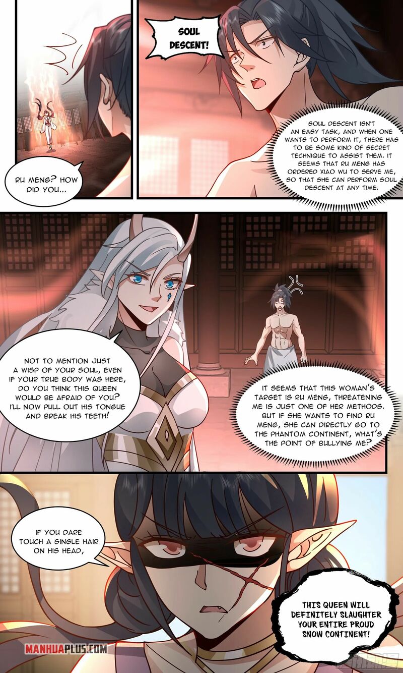 Martial Peak Chapter 2395 - page 6