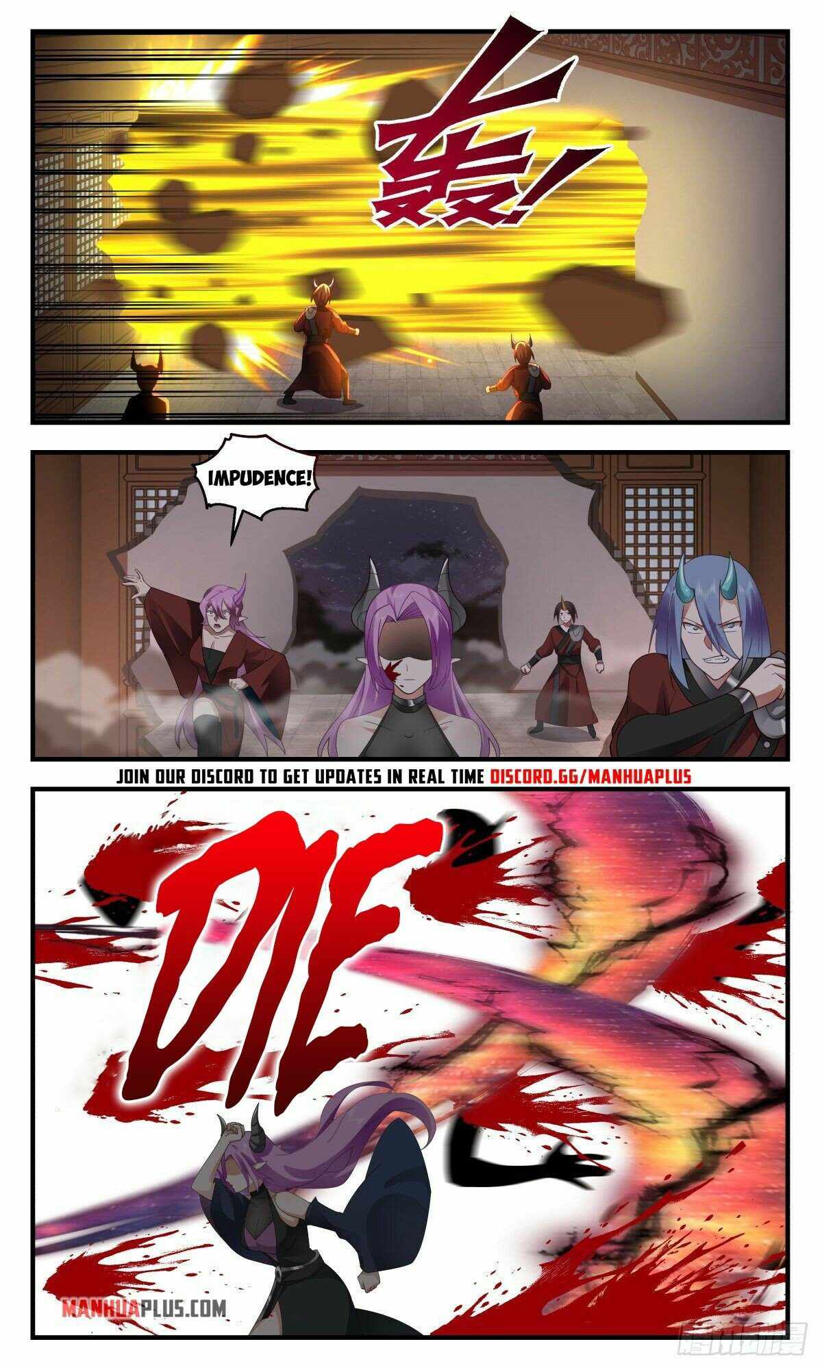 Martial Peak Chapter 2445 - page 2