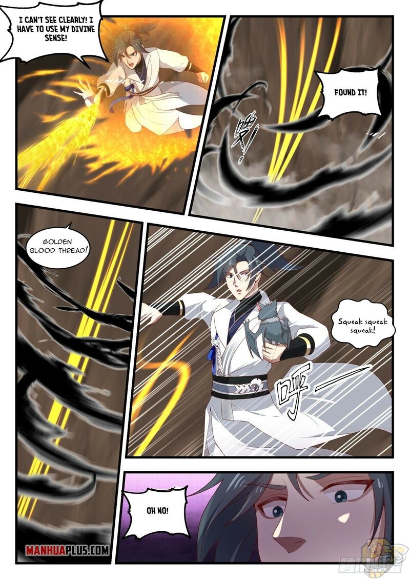 Martial Peak Chapter 1608 - page 7