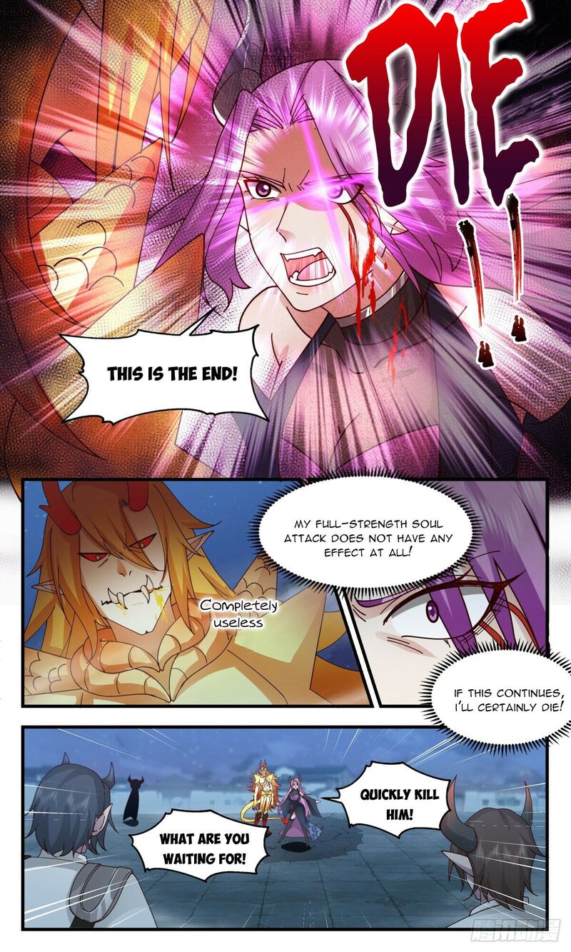 Martial Peak Chapter 2446 - page 7