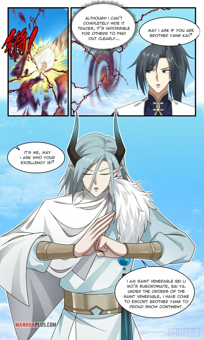 Martial Peak Chapter 2397 - page 4
