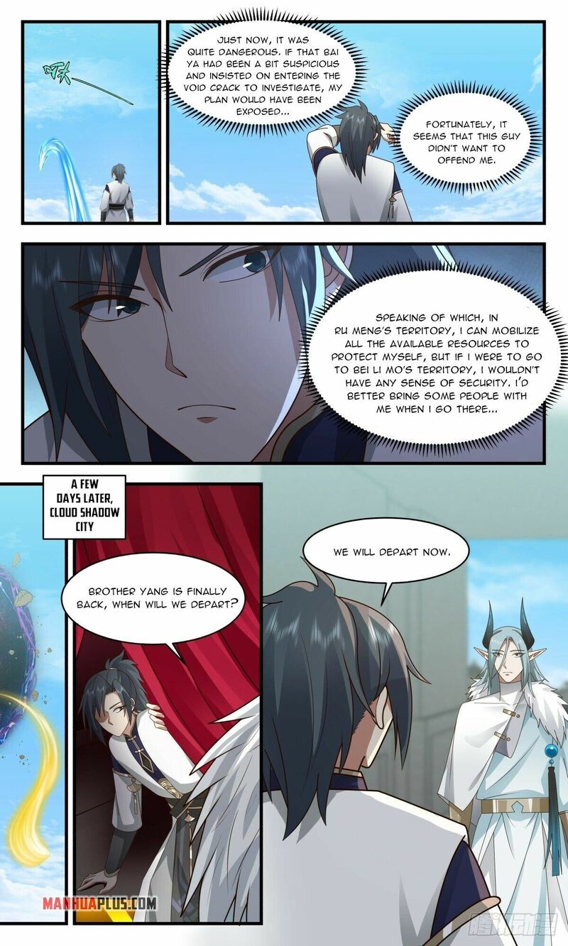 Martial Peak Chapter 2397 - page 7