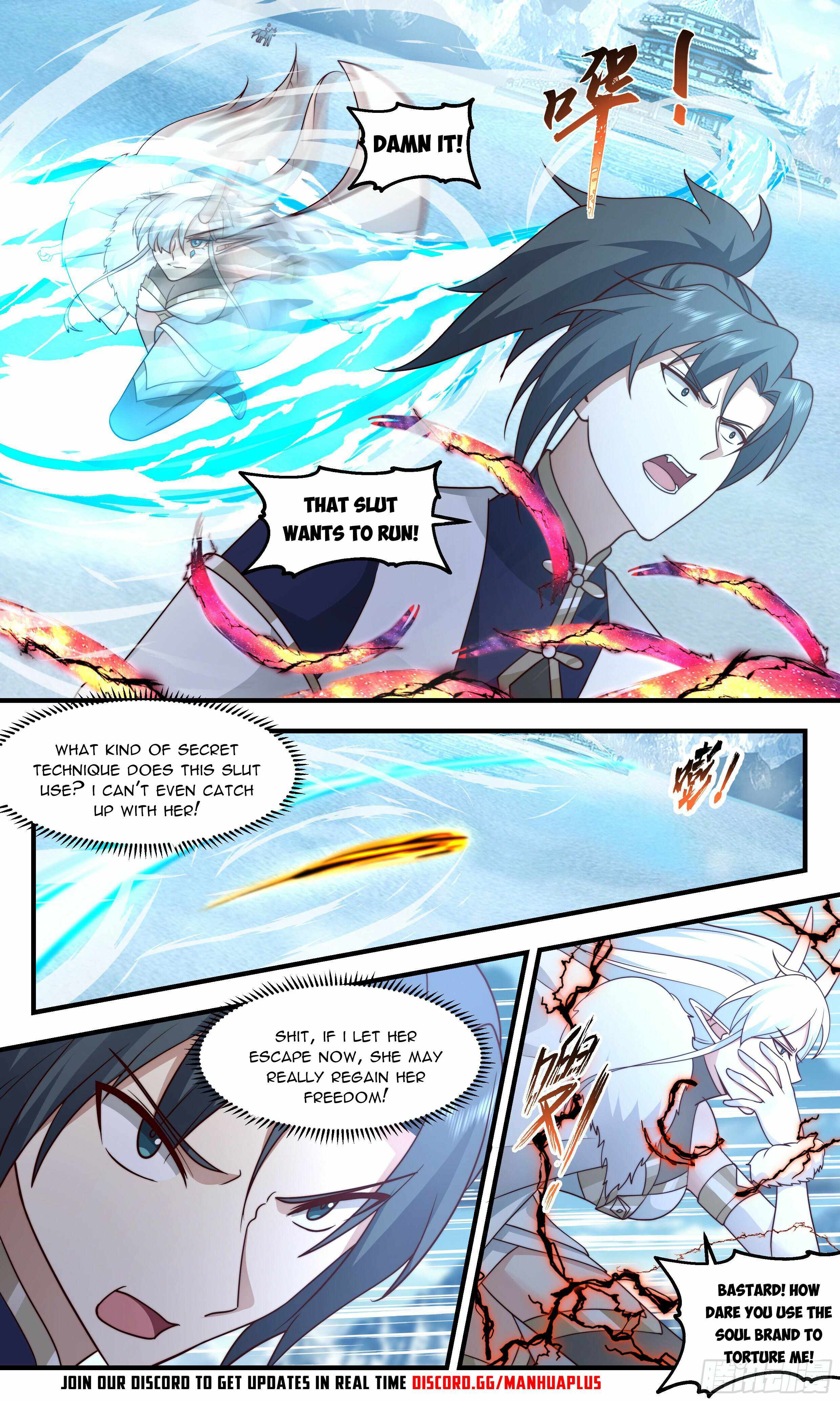 Martial Peak Chapter 2447 - page 11