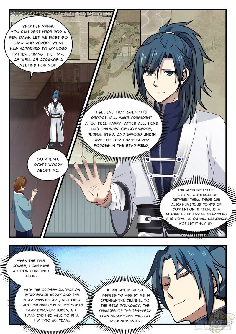 Martial Peak Chapter 1532 - page 2