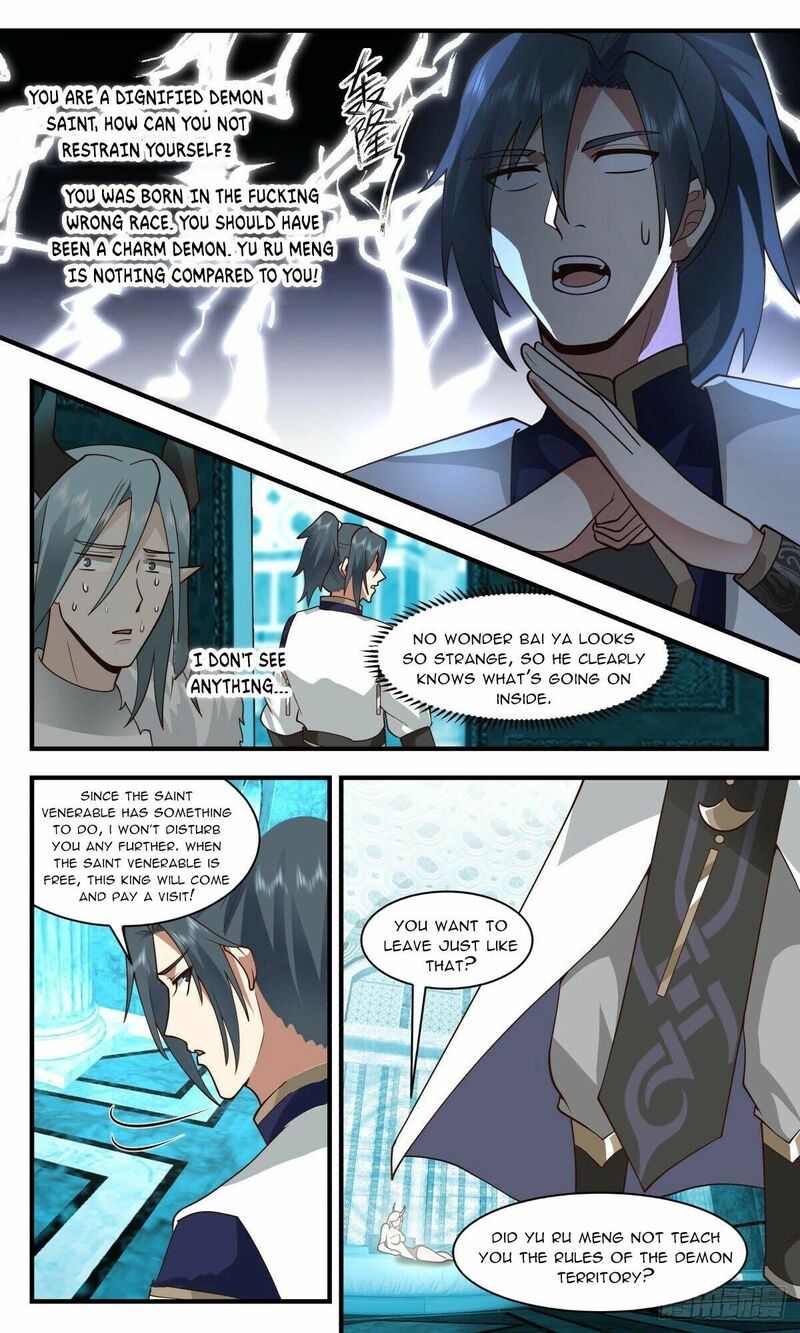 Martial Peak Chapter 2398 - page 5