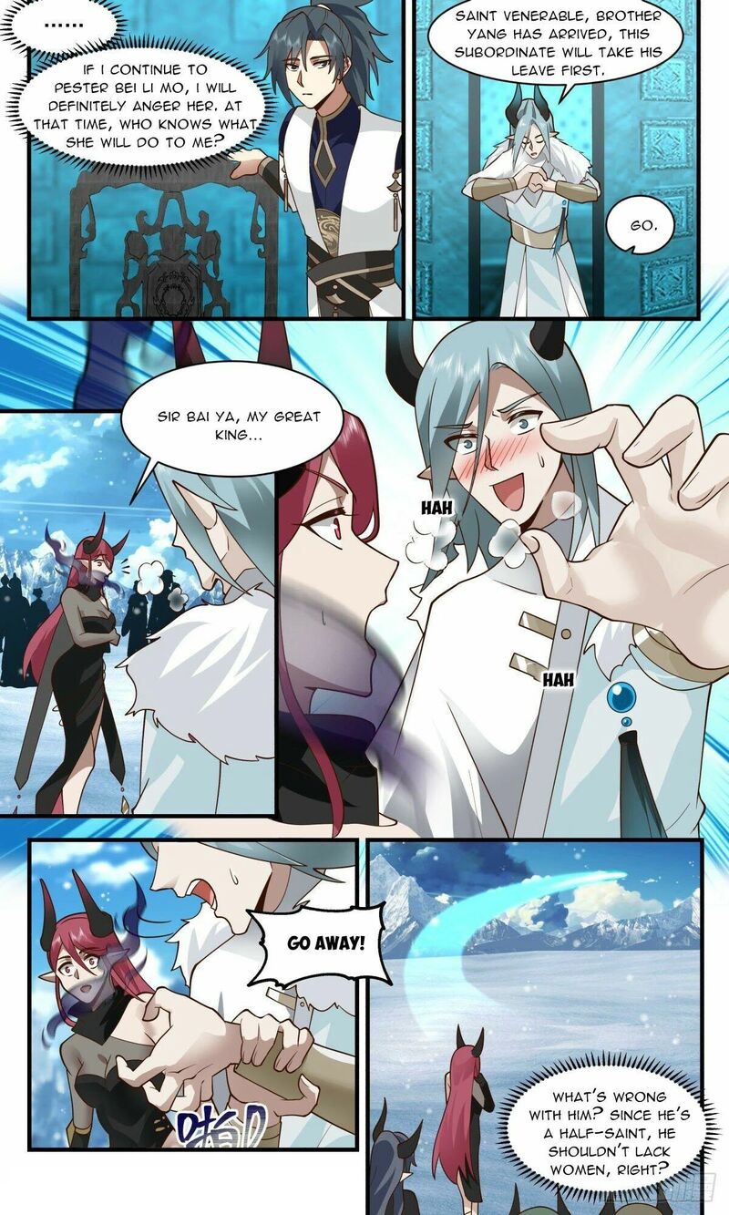 Martial Peak Chapter 2398 - page 7