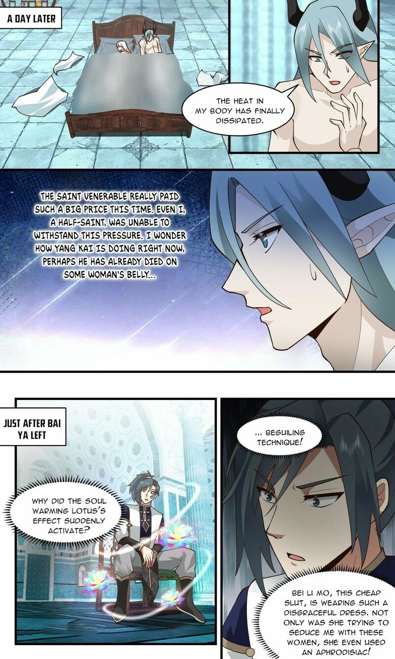 Martial Peak Chapter 2398 - page 8