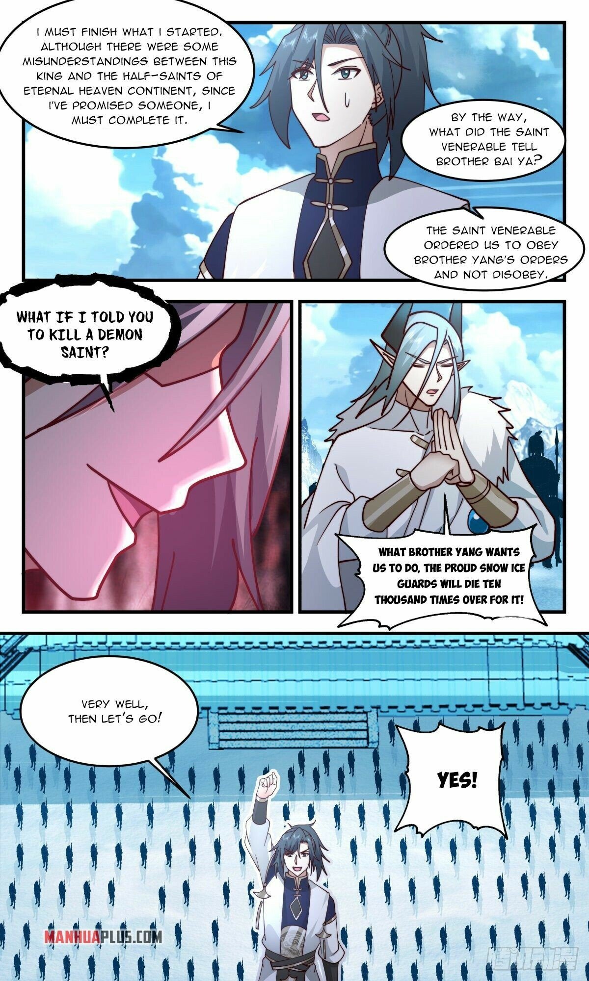 Martial Peak Chapter 2448 - page 10