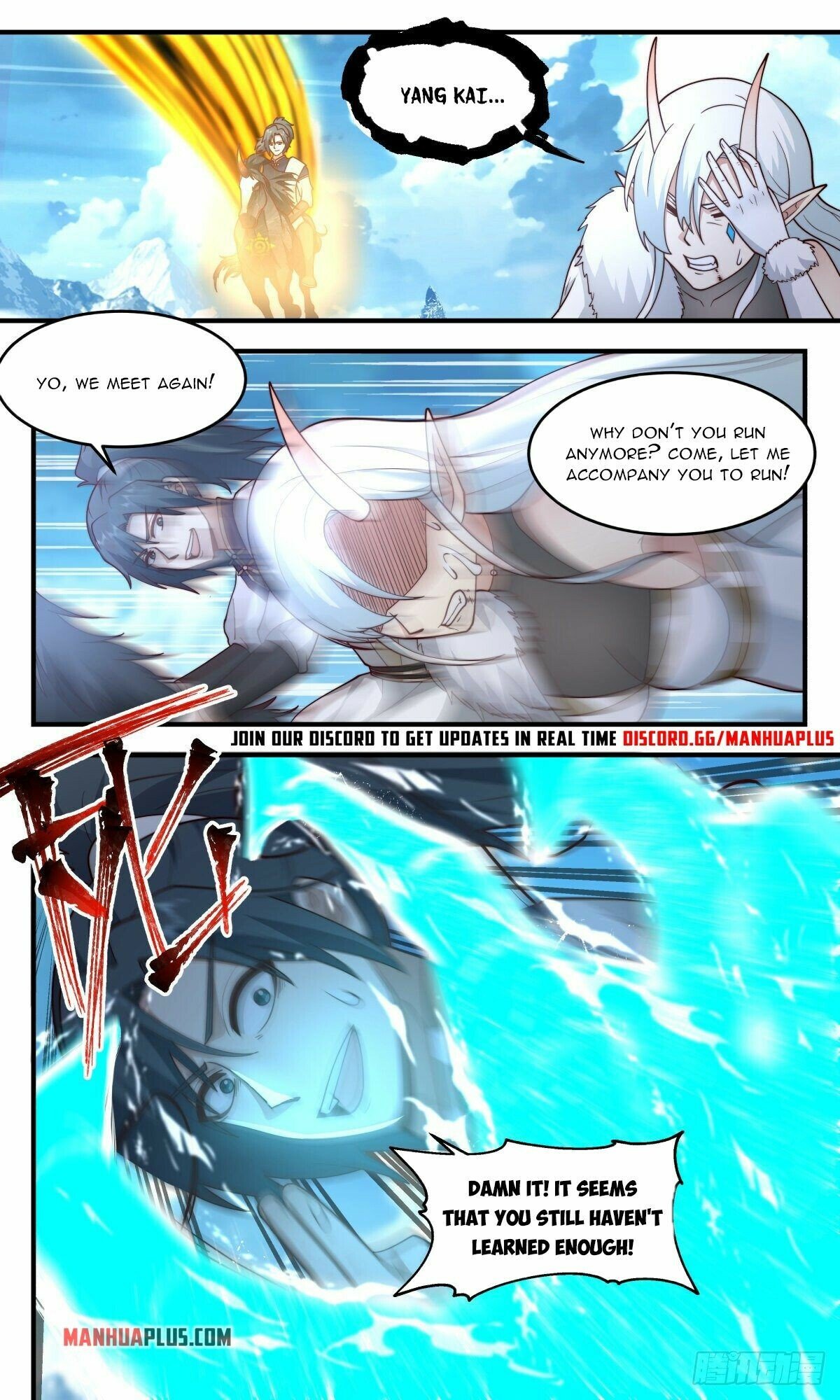 Martial Peak Chapter 2448 - page 2