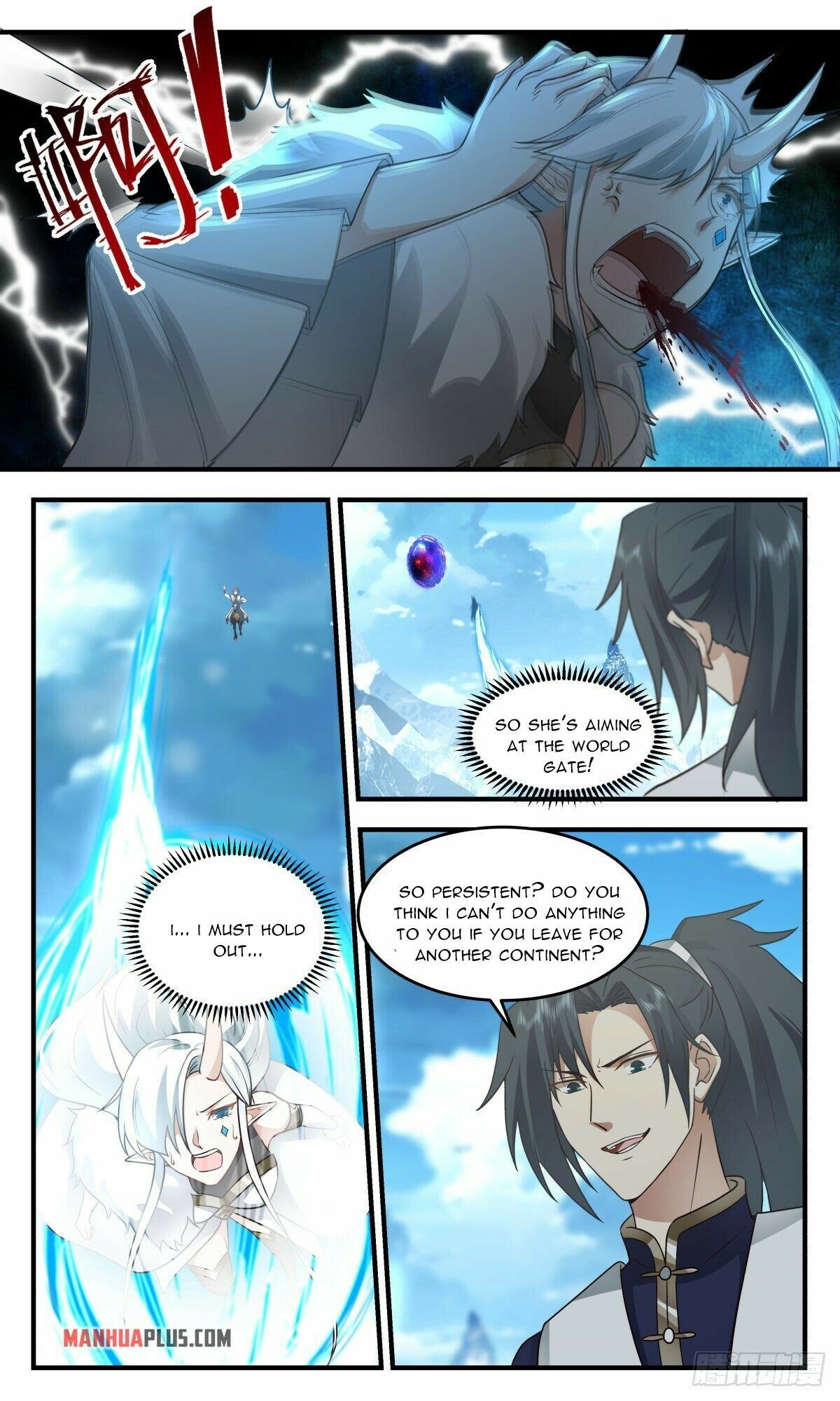 Martial Peak Chapter 2448 - page 3