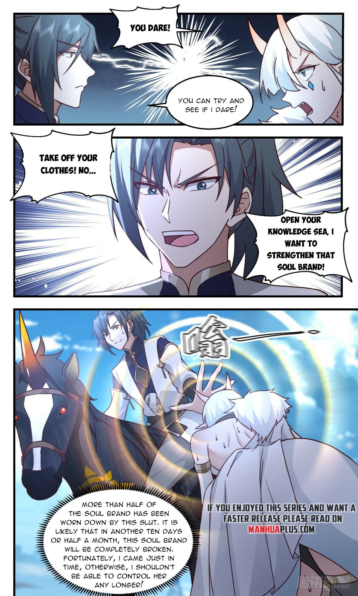 Martial Peak Chapter 2448 - page 6