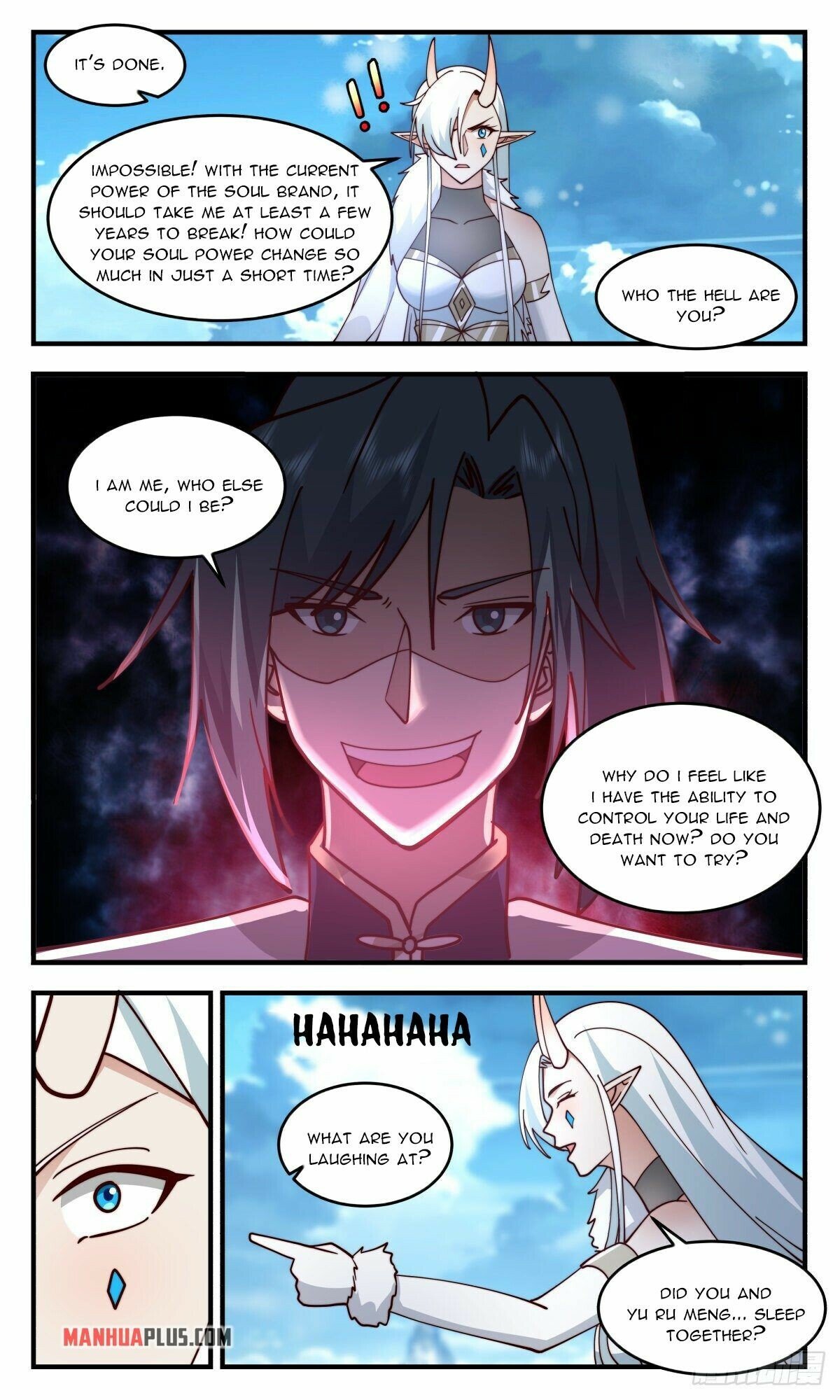 Martial Peak Chapter 2448 - page 7