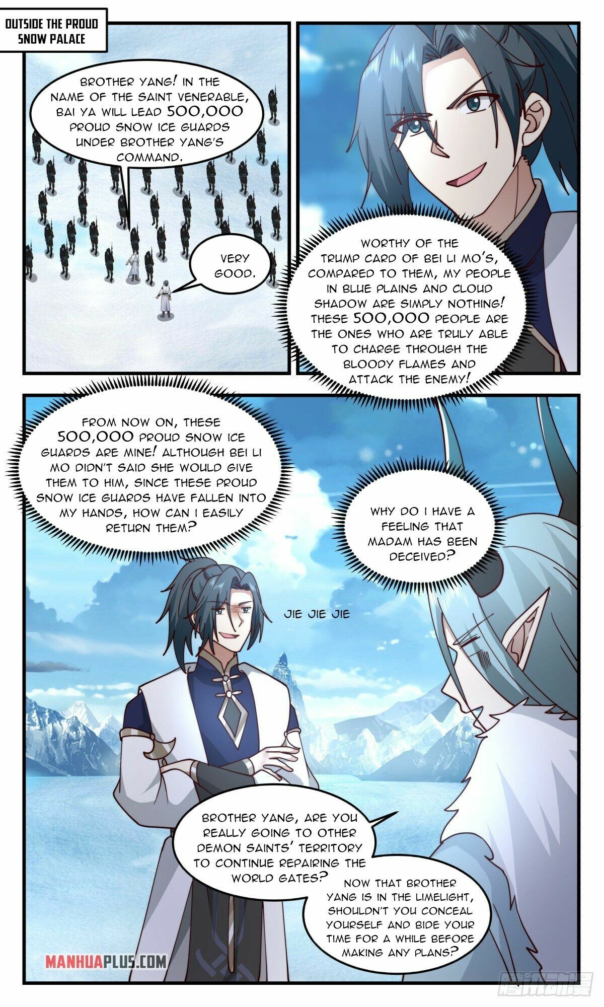 Martial Peak Chapter 2448 - page 9