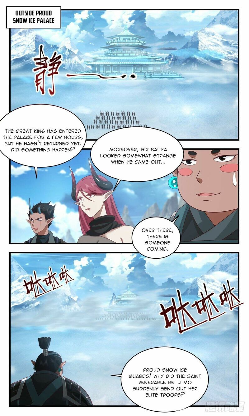 Martial Peak Chapter 2399 - page 9