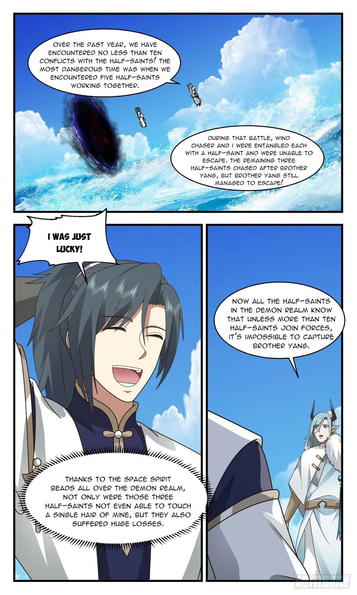 Martial Peak Chapter 2449 - page 7
