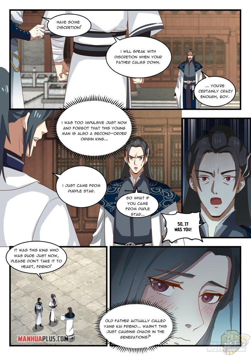 Martial Peak Chapter 1534 - page 8