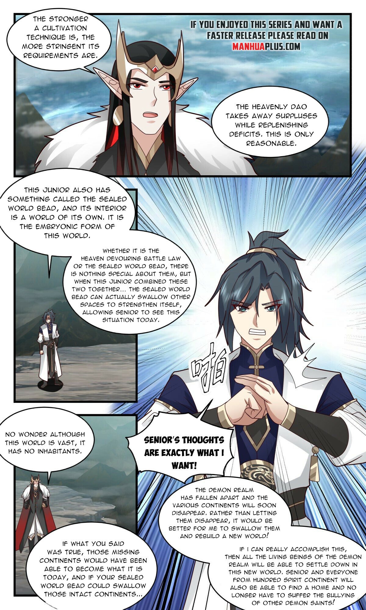 Martial Peak Chapter 2450 - page 7