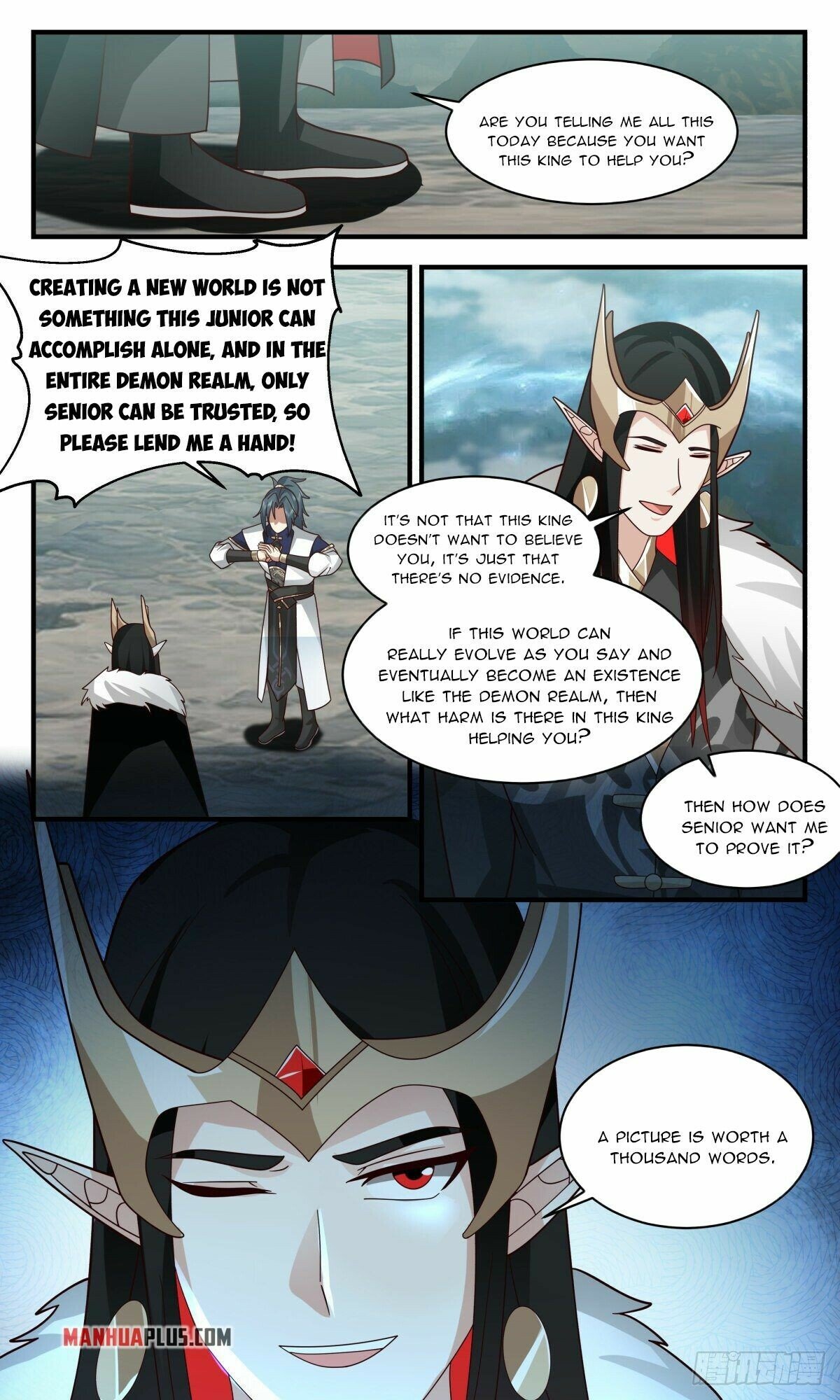Martial Peak Chapter 2450 - page 8