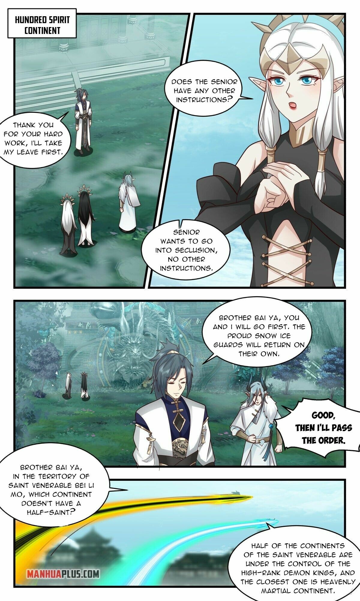 Martial Peak Chapter 2450 - page 9