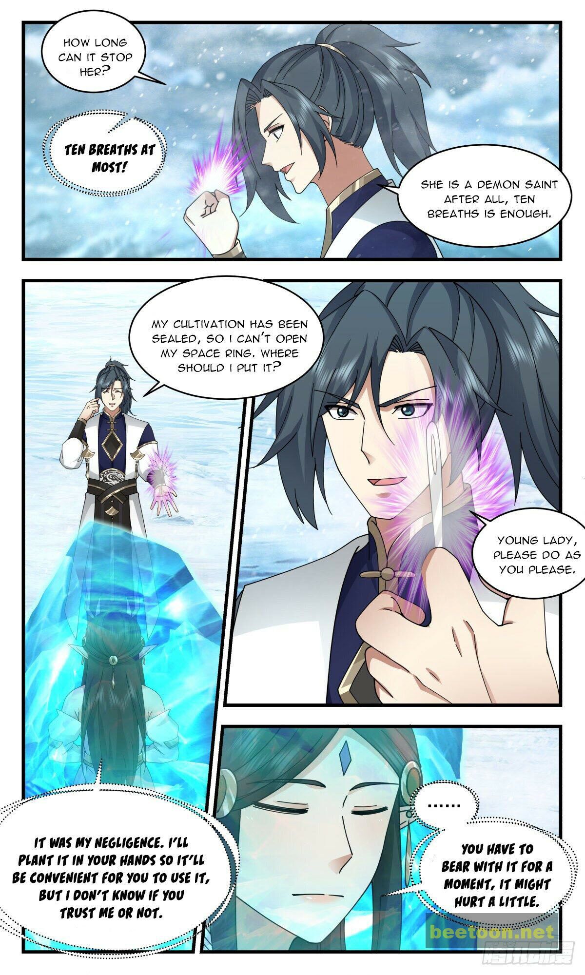 Martial Peak Chapter 2402 - page 10