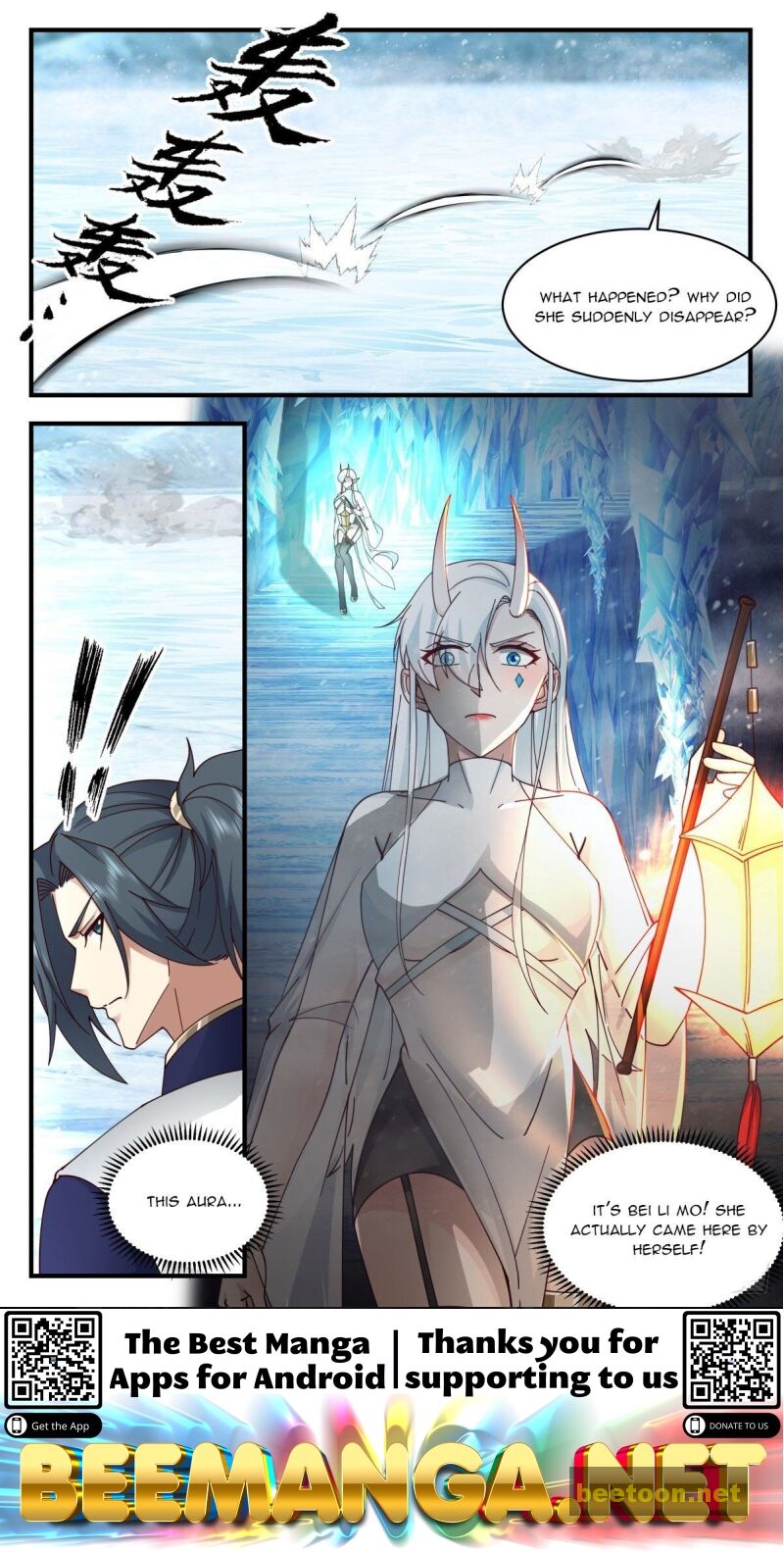 Martial Peak Chapter 2402 - page 12