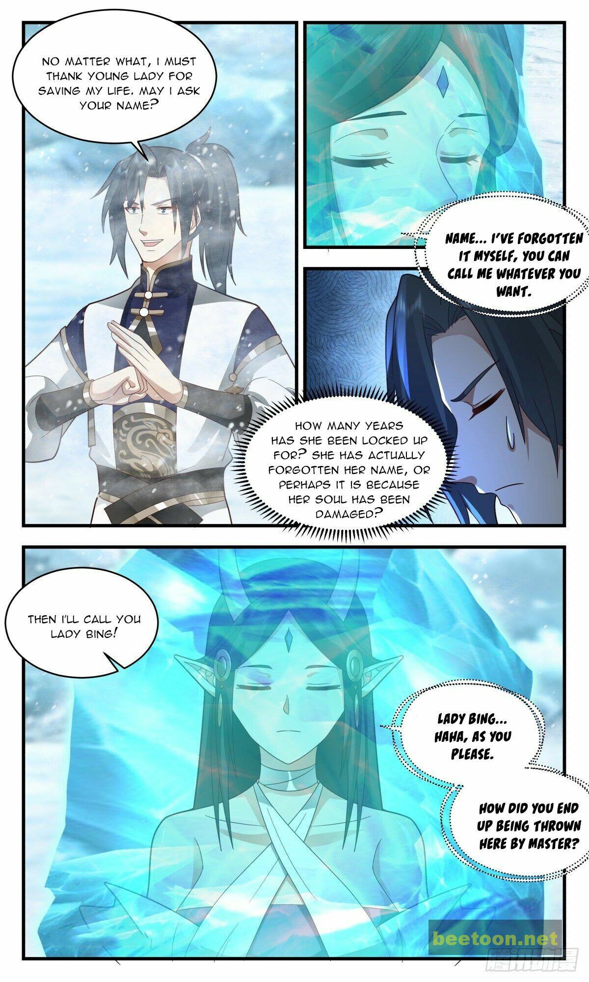 Martial Peak Chapter 2402 - page 3
