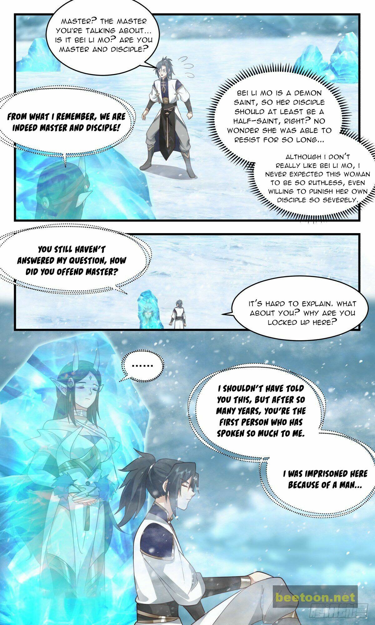 Martial Peak Chapter 2402 - page 4