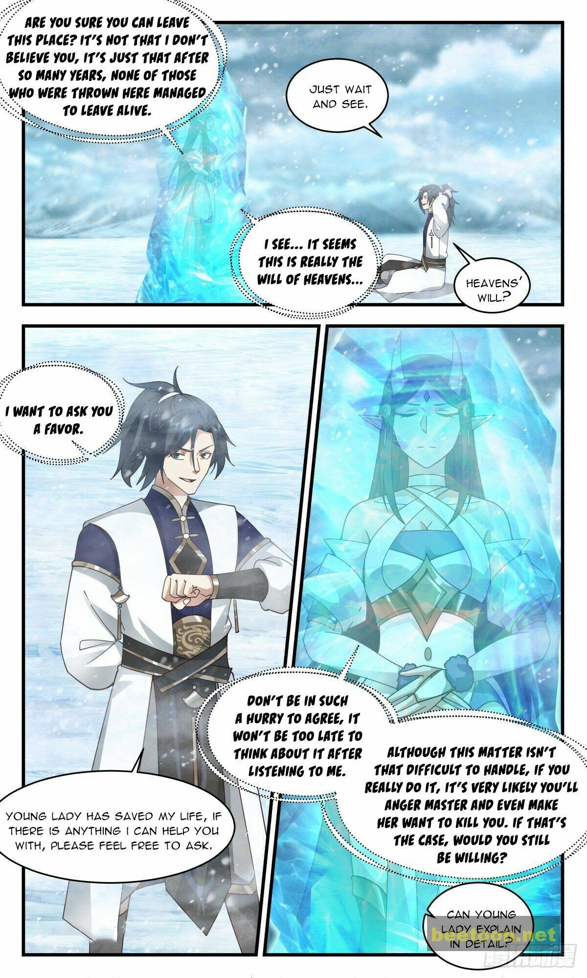 Martial Peak Chapter 2402 - page 7