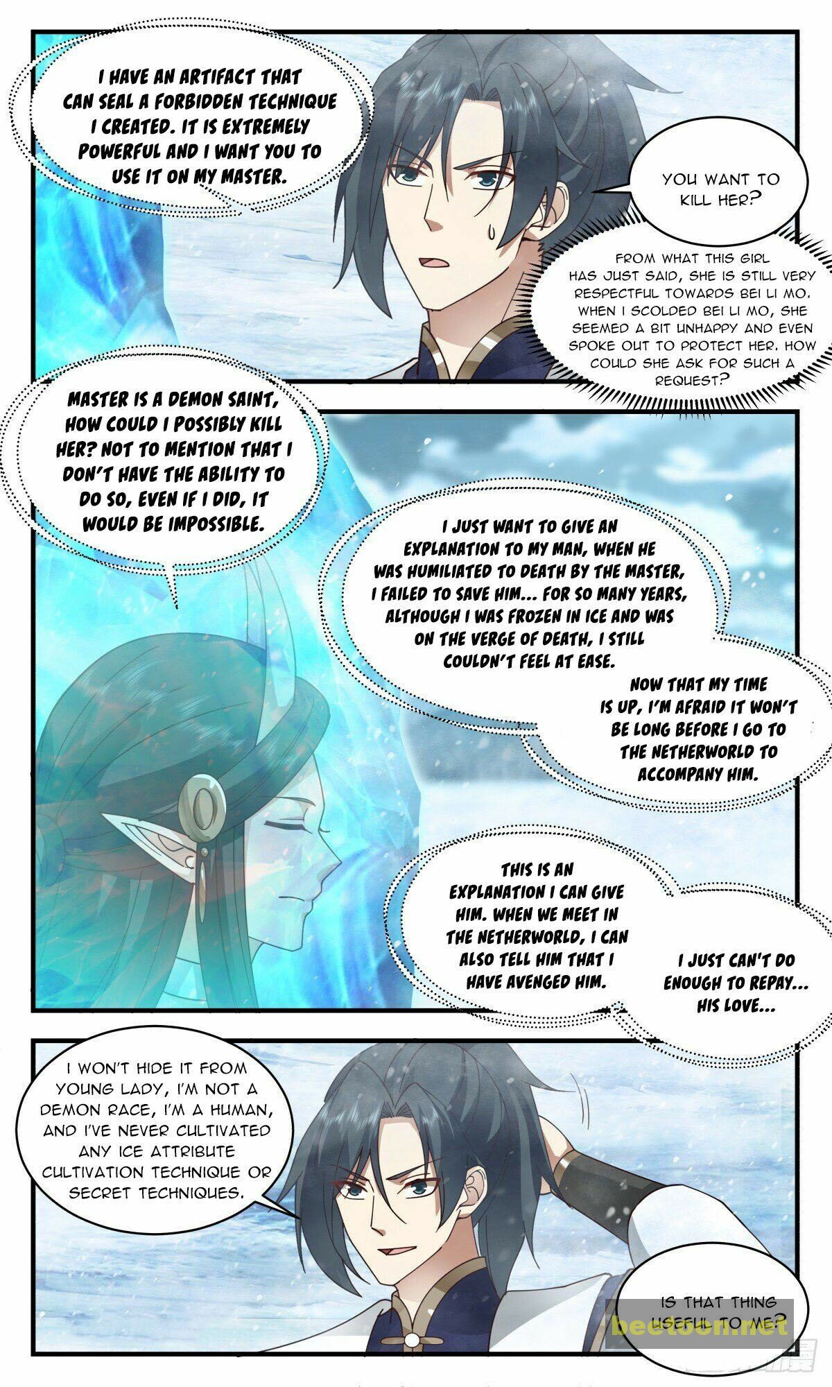 Martial Peak Chapter 2402 - page 8