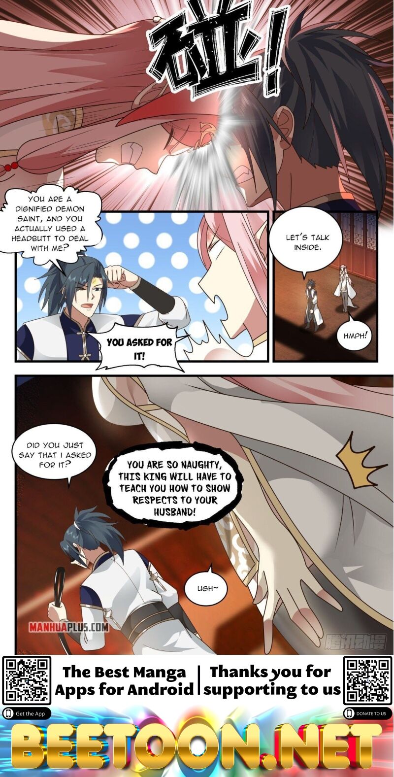 Martial Peak Chapter 2452 - page 12